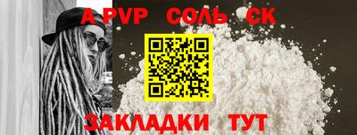 мефедрон VHQ Туймазы
