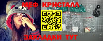 альфа пвп VHQ Тулун