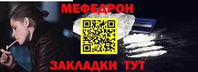 кокаин колумбия Тула
