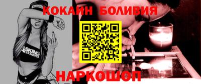 мефедрон VHQ Туймазы