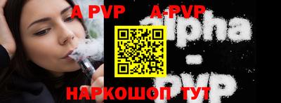 кокаин колумбия Тула