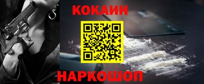 альфа пвп VHQ Тулун