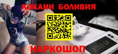 альфа пвп VHQ Тулун