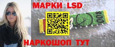 мефедрон VHQ Туймазы