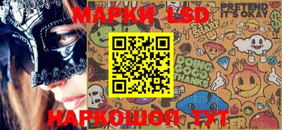 мефедрон VHQ Туймазы