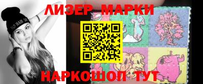 мефедрон VHQ Туймазы
