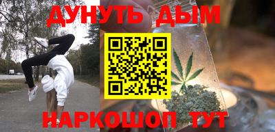 кокаин колумбия Тула