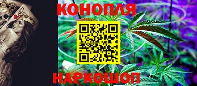 мефедрон VHQ Туймазы
