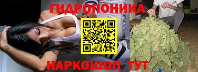 альфа пвп VHQ Тулун