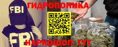 альфа пвп VHQ Тулун
