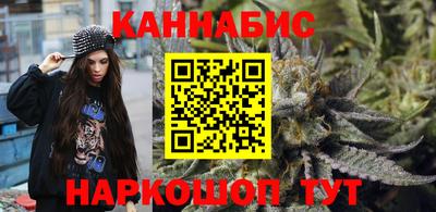 мефедрон VHQ Туймазы