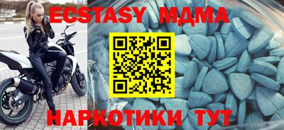 кокаин колумбия Тула