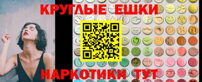 кокаин колумбия Тула