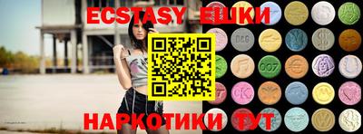 кокаин колумбия Тула