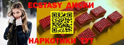 кокаин колумбия Тула