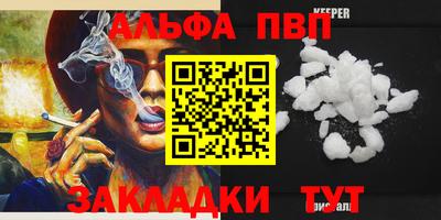 кокаин колумбия Тула