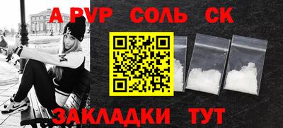 кокаин колумбия Тула