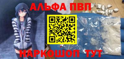 кокаин колумбия Тула