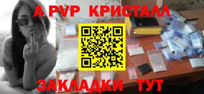 кокаин колумбия Тула