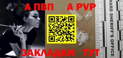 кокаин колумбия Тула