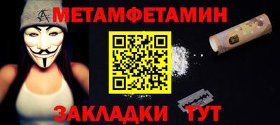 кокаин колумбия Тула