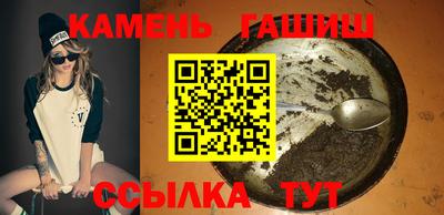 мефедрон VHQ Туймазы