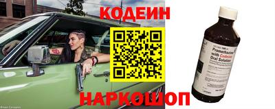 мефедрон VHQ Туймазы
