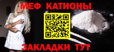 кокаин колумбия Тула