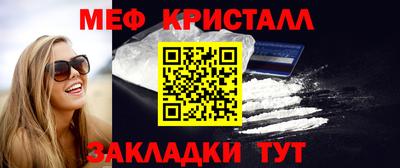 кокаин колумбия Тула