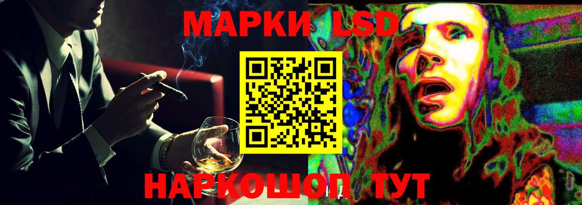 ссылка на мегу онион  Лсд 25 экстази ecstasy  Вход с VPN  Бахчисарай 