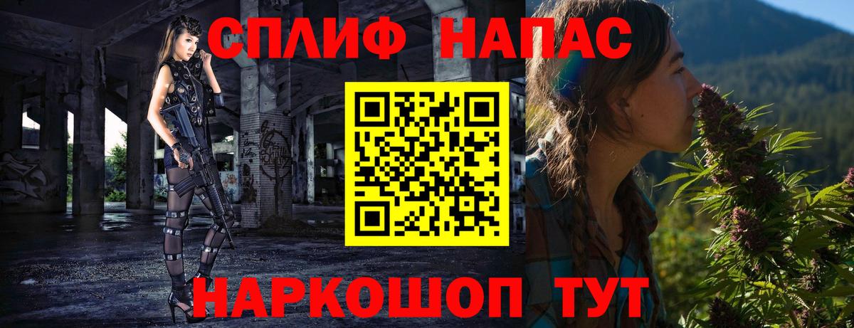 Канабис ГИДРОПОН Бахчисарай